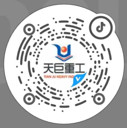 抖音号