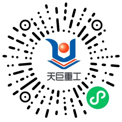 微信小程序
