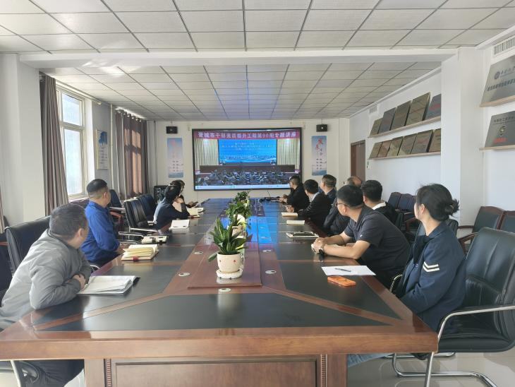 公司党支部组织专题学习—深入领会市第九次党代会精神
